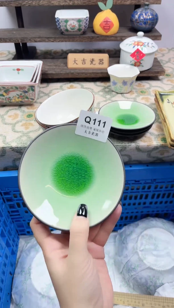 餐具爱****?       Q111