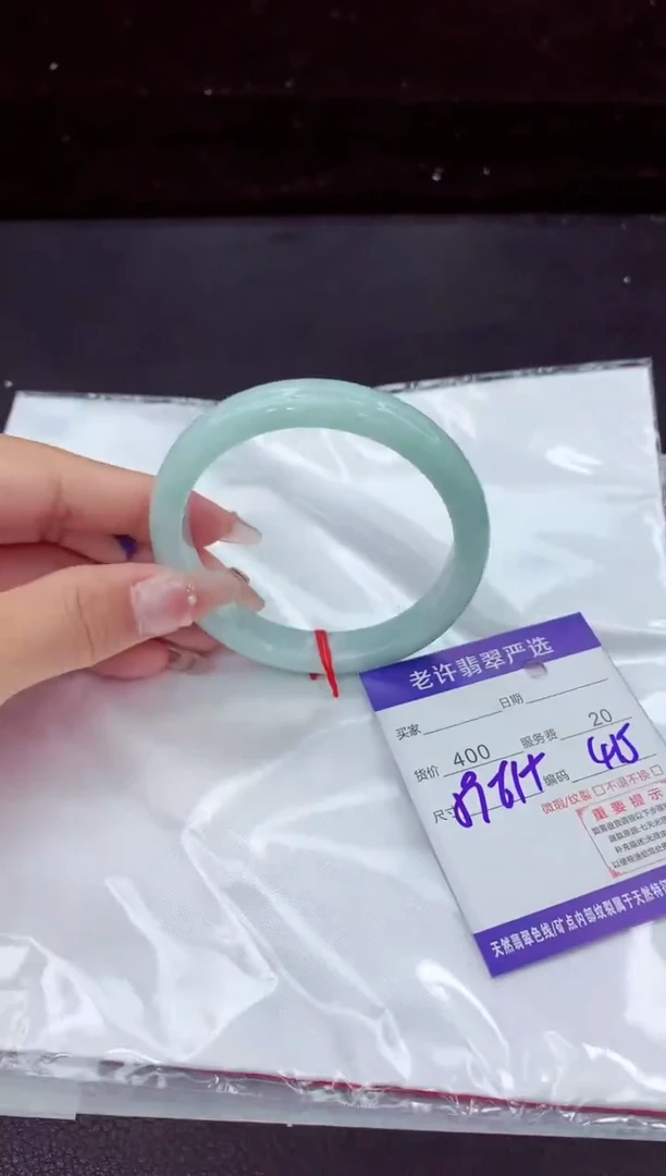 翡翠手镯未镶嵌111111111111