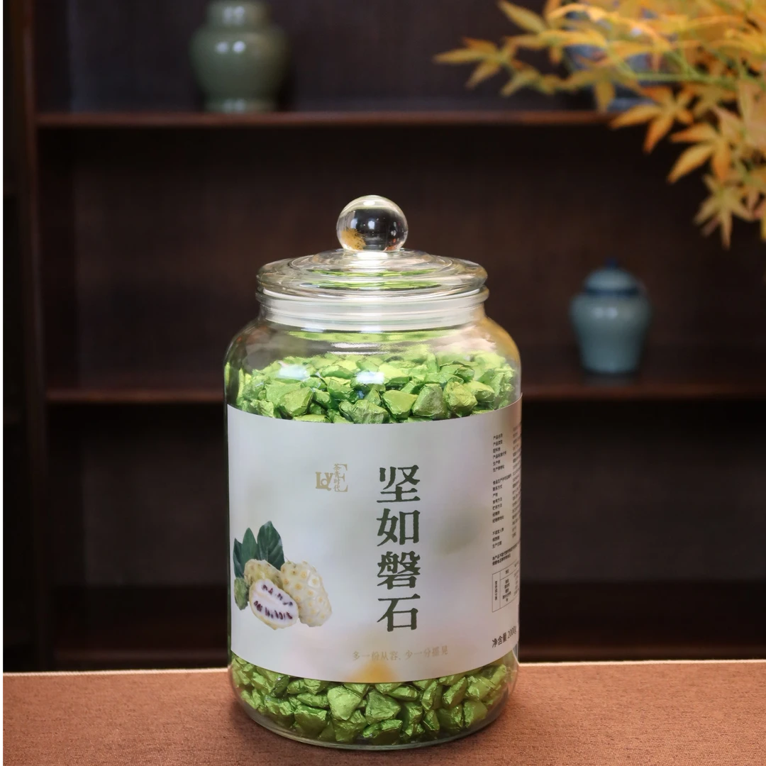 【坚如磐石】综合酵素姜黄 - 滋补膏-玺泉阿强
