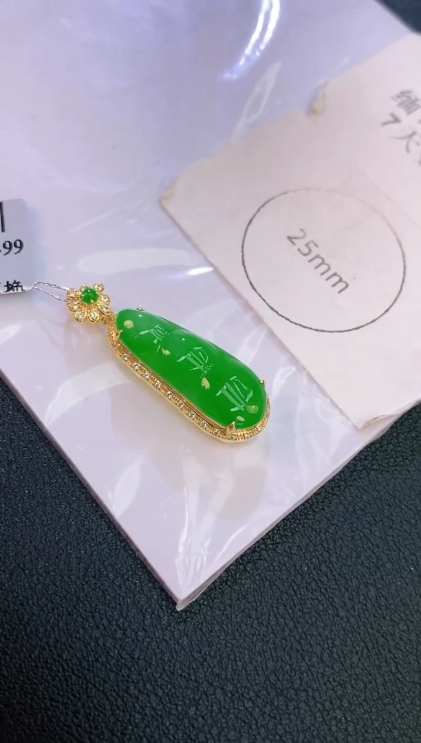 翡翠18K金镶嵌颈饰赠礼盒证书 麦麦