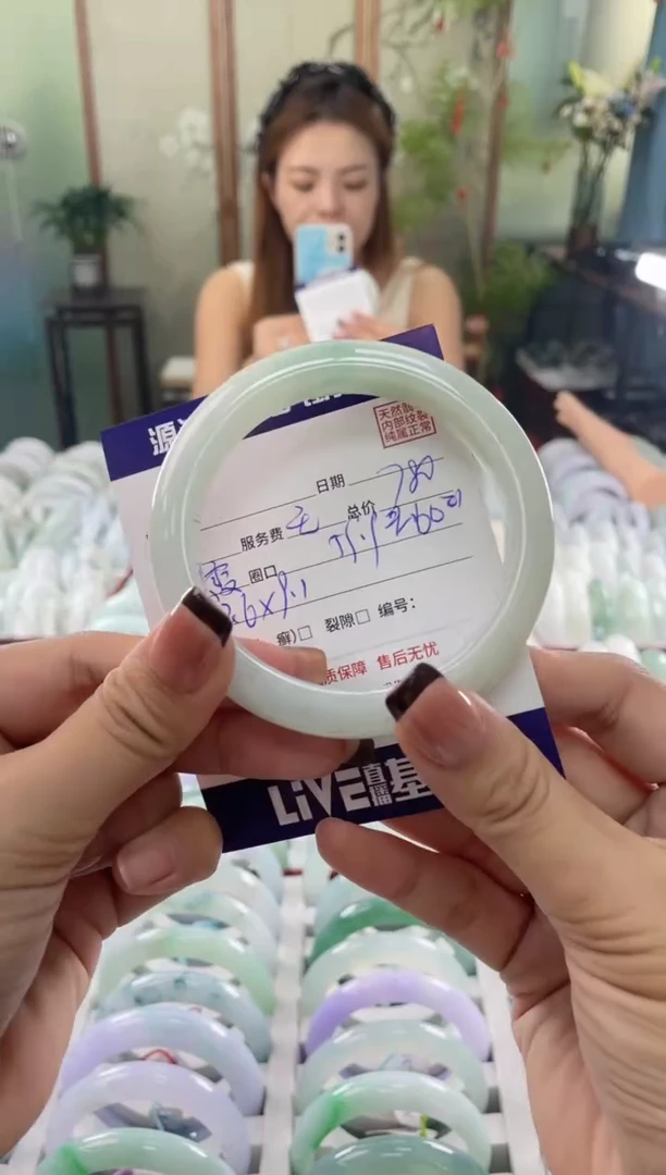 未镶嵌手镯翡翠111111111111