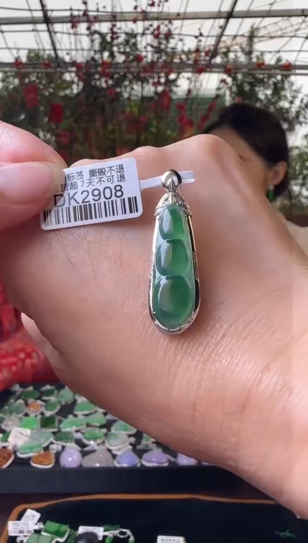 【闪购商品】翡翠颈饰18K金镶嵌/DK2908冰绿豆豆