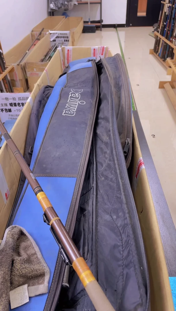 诲*蓝孤品微瑕疵，以直播间讲解为准，+10元，发顺丰，慎拍