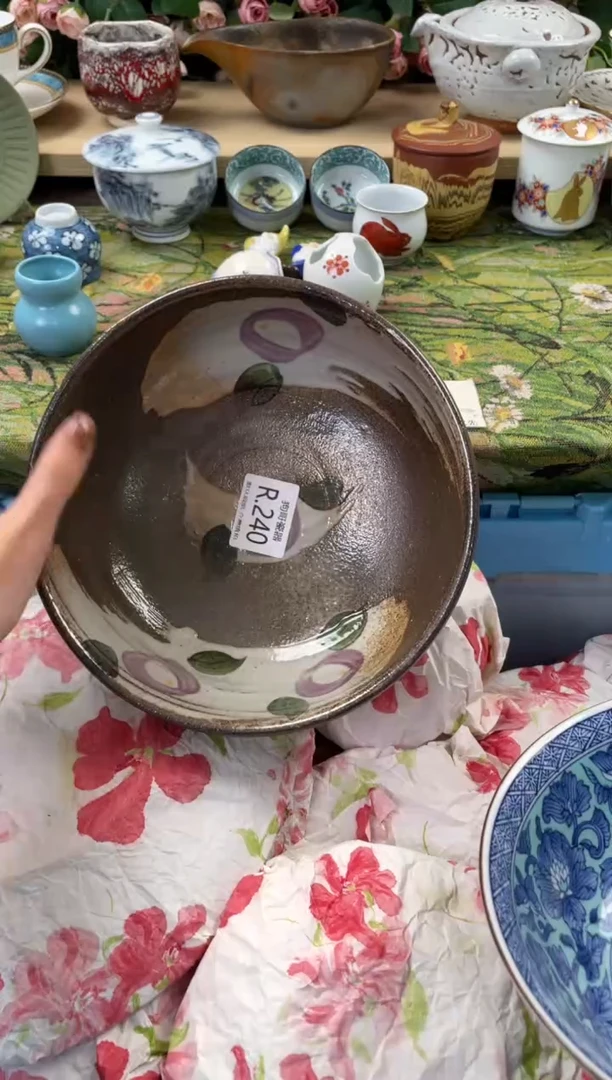 瓷片满*星240闪购库存默认一件默认微瑕慎拍