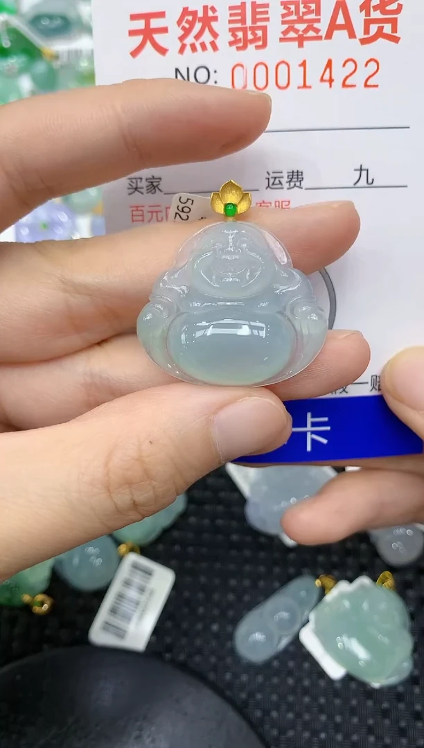 翡翠18K金镶嵌颈饰111111111111