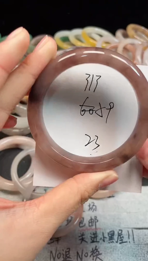 未镶嵌手镯石英质玉313