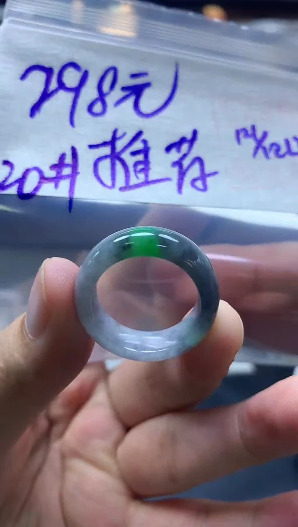 未镶嵌定制翡翠全48#298元多样性拍一发一毛货需抛光