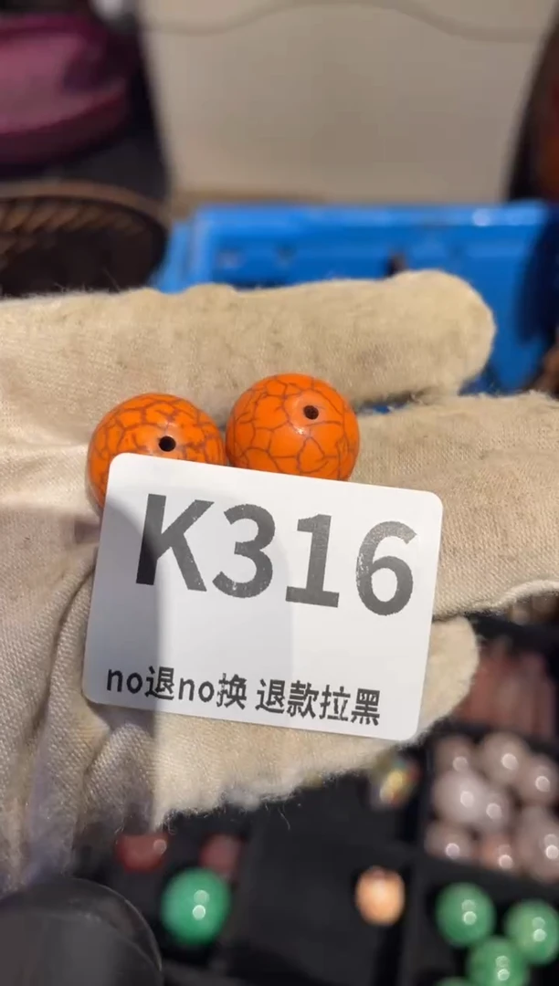 瓷片?****?表姐直播所见所得