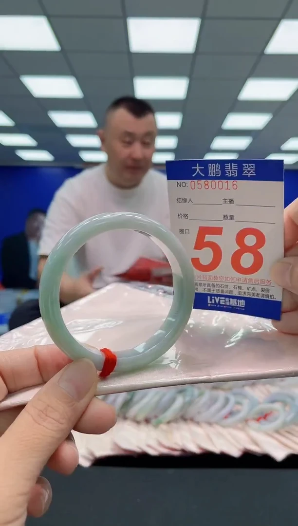 未镶嵌手镯翡翠AAAAAAAAA