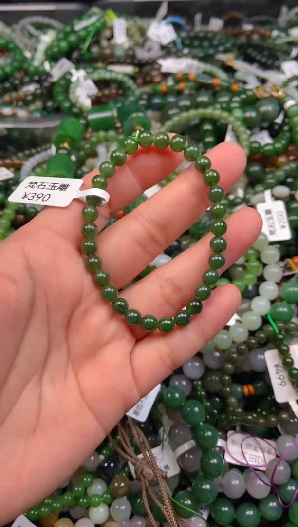 和田玉未镶嵌颈饰1