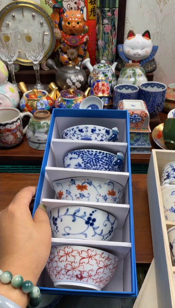 瓷片瓷片满20米包邮一单一付