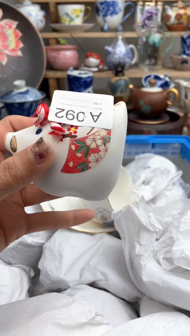 【闪购商品】瓷片092默认微瑕，看清尺寸品相再拍