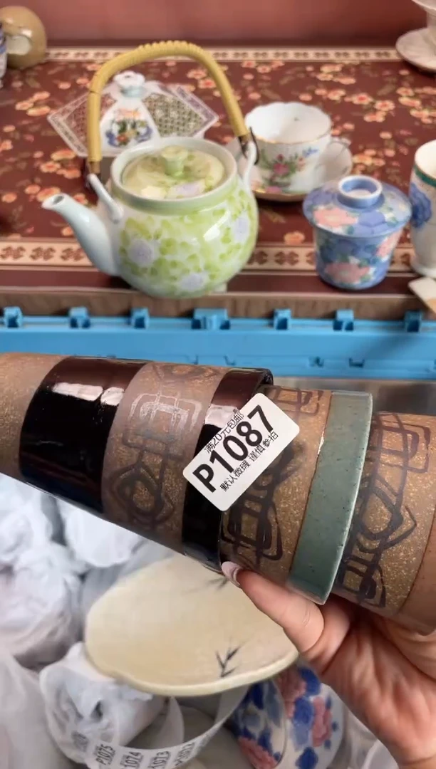 瓷片维*瓷器瓷器P1087