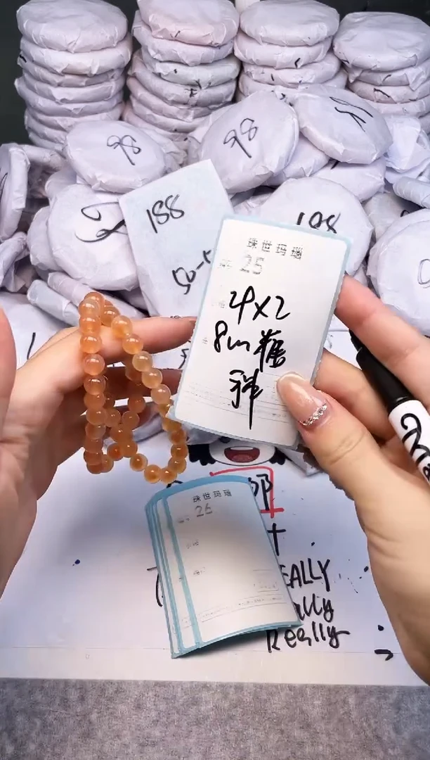 手镯玛瑙/玉髓未镶嵌25