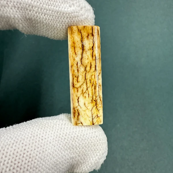 M1623天然猛犸牙  一字三通支持鉴定假一罚四