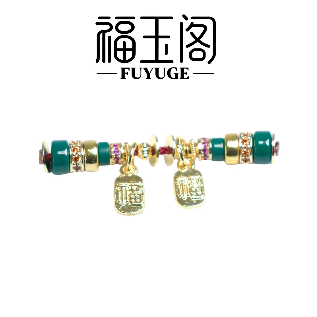 精品手工艺饰品配饰diy万象轴108三通两侧必备的网络爆款时尚百搭