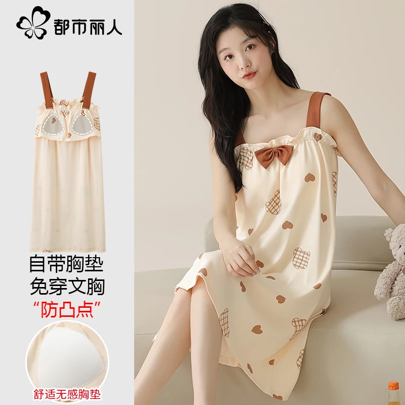 都市丽人吊带睡裙女夏季薄款2025新款少女甜美可爱学生带胸垫睡衣