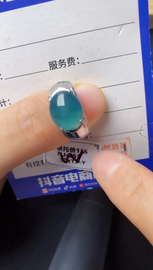翡翠戒指银S925镶嵌2222222