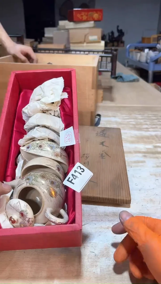 鸿**飞直播闪电购专用链接