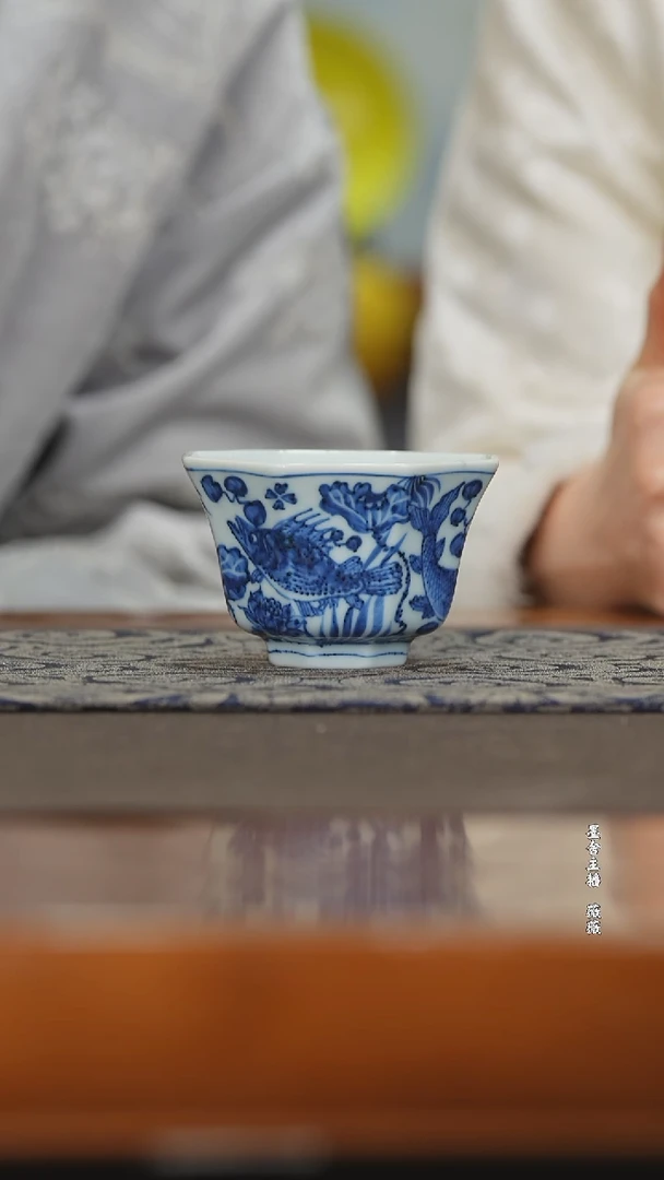 【闪购商品】皇窑元青花鱼藻八方杯