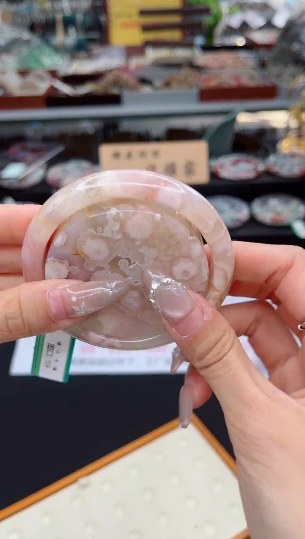 【闪购商品】石英质玉手镯未镶嵌59圈口（赠品镯心）6507099