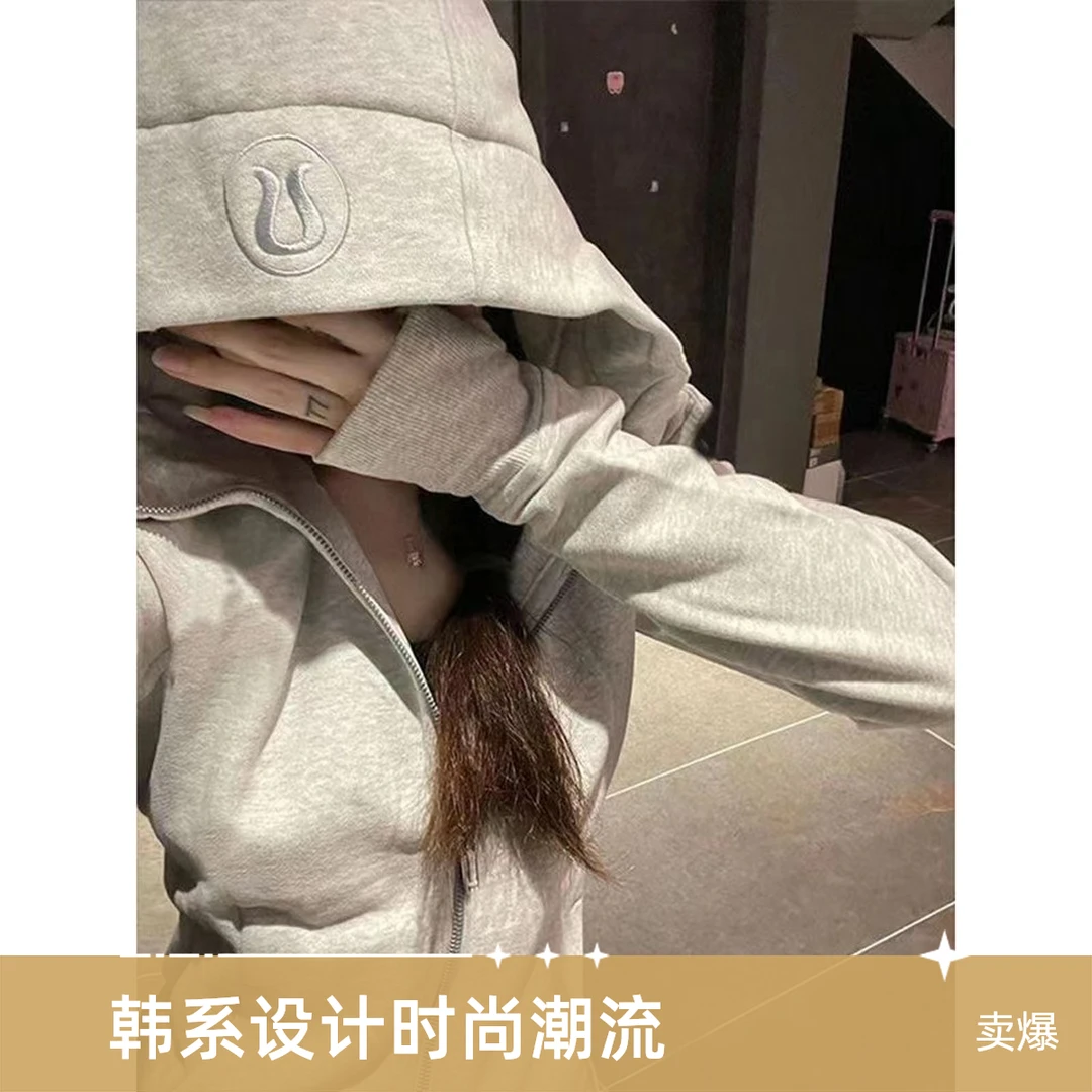 lulu同款修身连帽运动上衣加绒长袖拉链外套春秋冬款女休闲网红