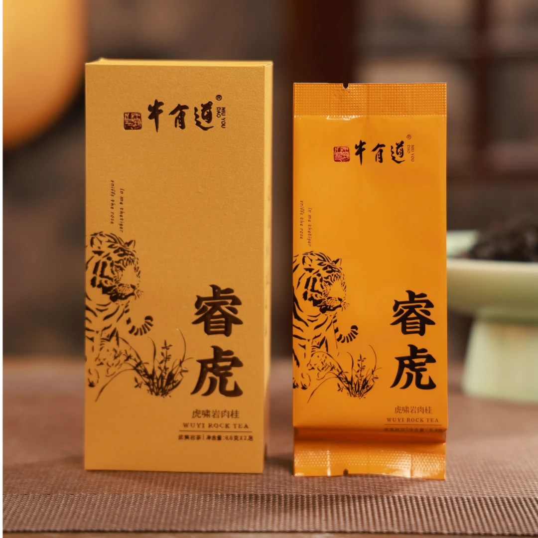 牛有道/精美品鉴两泡装
