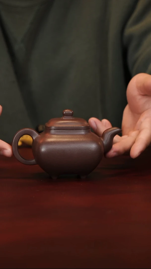 宜兴原矿高端紫砂-传炉