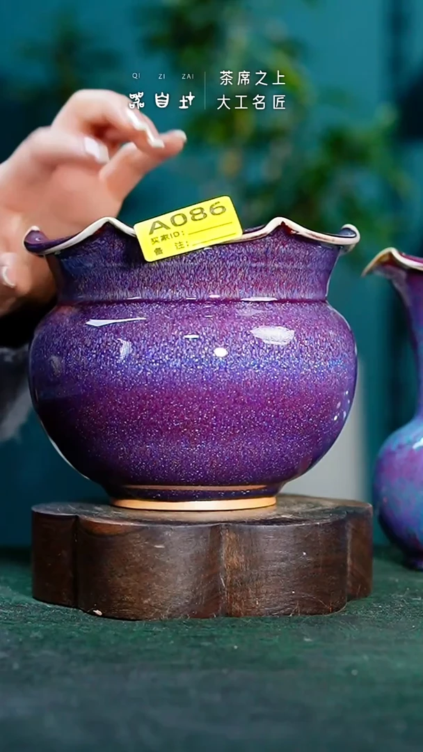 【闪购商品】瓷片神垕钧瓷 精品瓷器 园A086