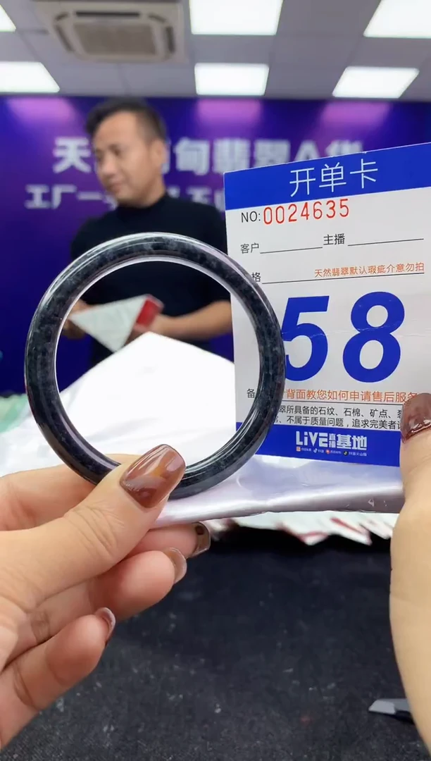 未镶嵌手镯翡翠AAAAAAAAAAAA