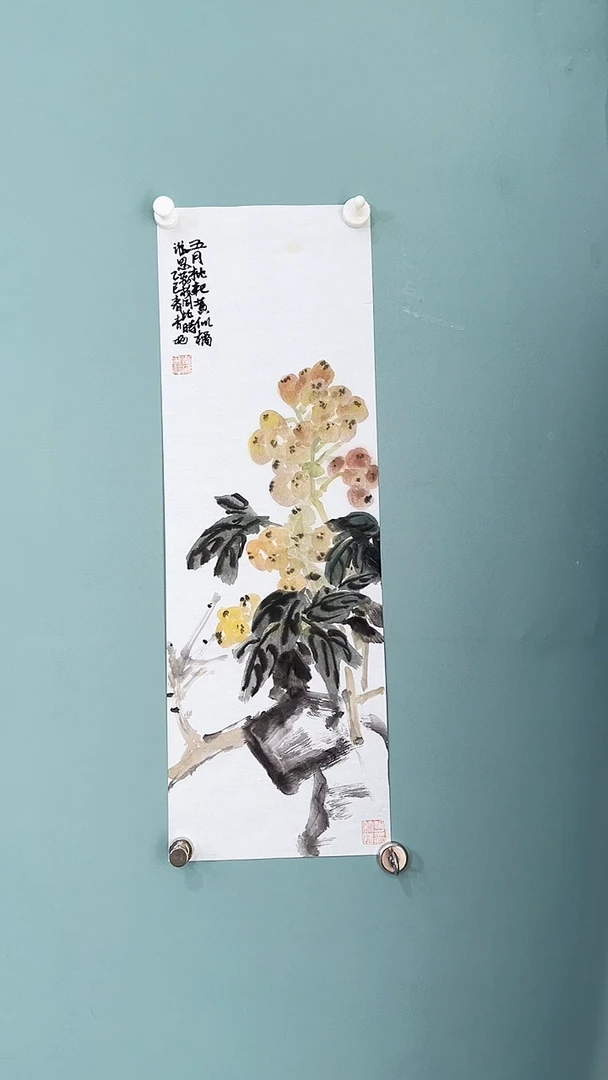 国画国画6666669999