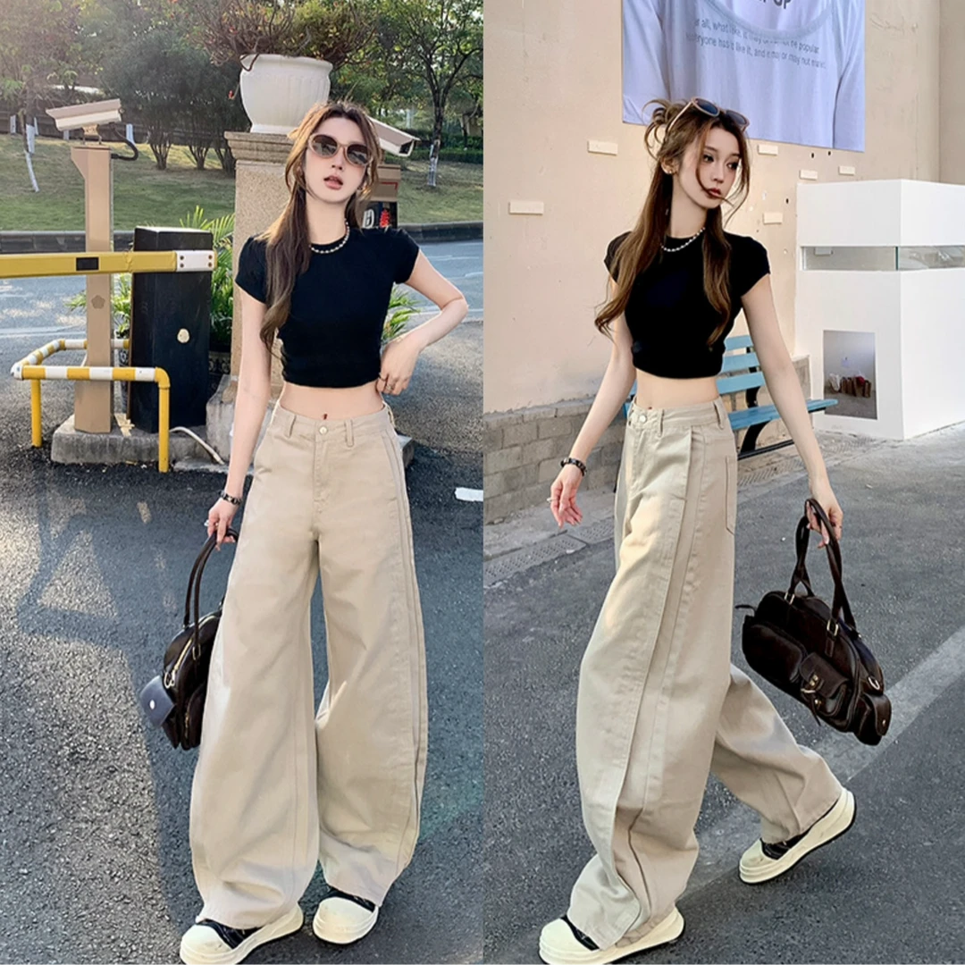 拼接弯刀莫兰迪灰牛仔裤女春夏时尚高腰宽松显瘦设计感垂感拖地裤