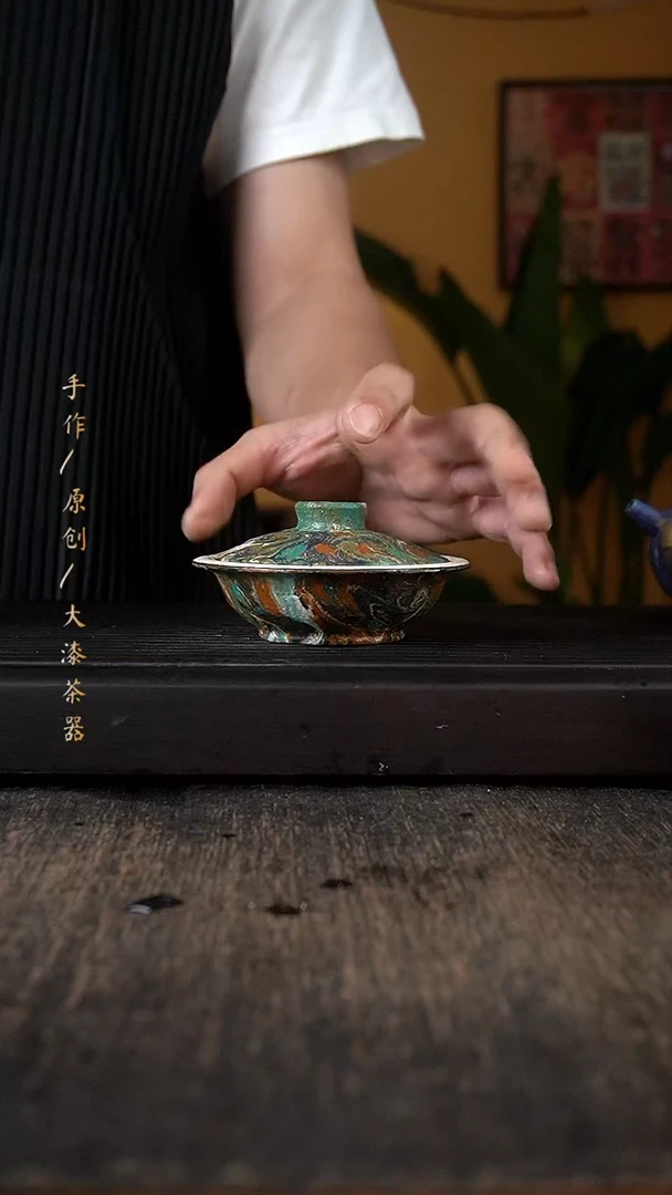 其他大漆盖碗693小康茶器