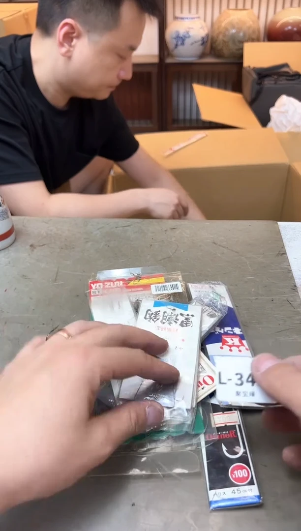 瓷片345聚宝缘优品精选