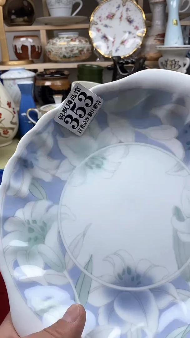 【闪购商品】瓷片回流默认微瑕353