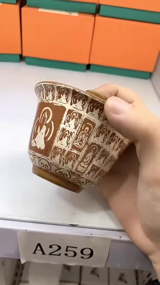 瓷片A259陶瓷茶具茶器