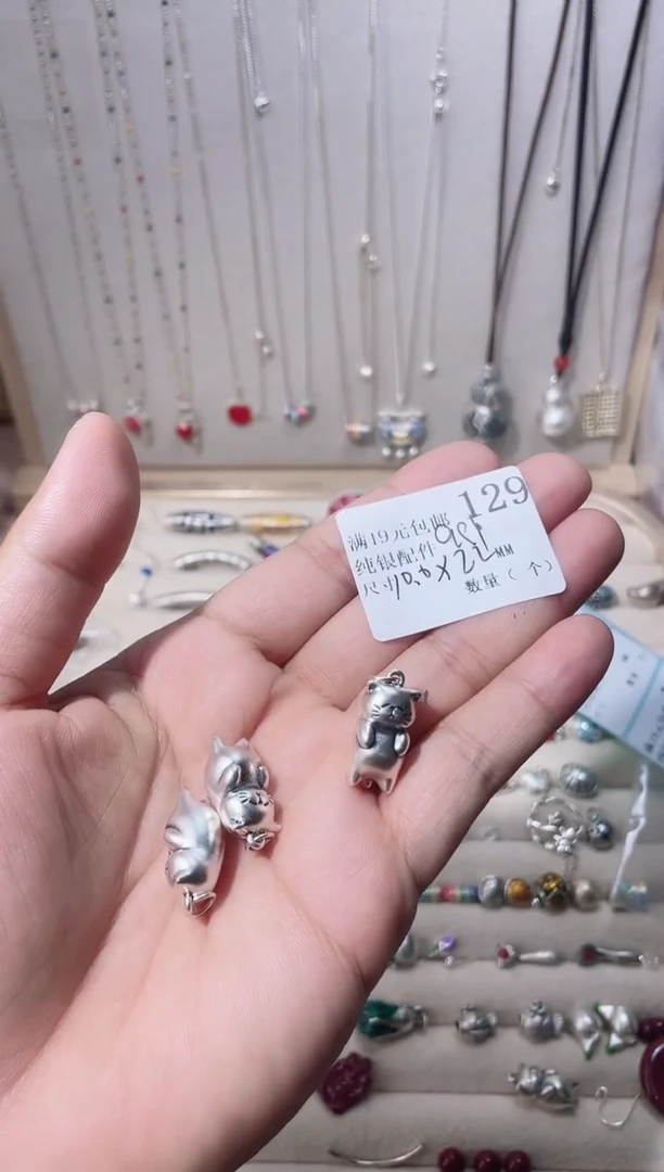 无足银纯银配件129