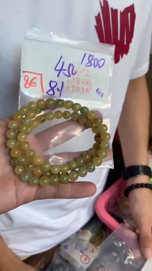 定制翡翠未镶嵌天然A货缅甸翡翠