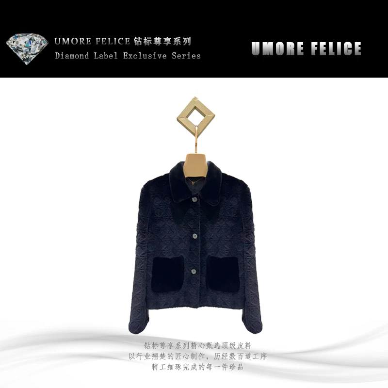 UMORE FELICE华斯皮草【晨粉专享价】丹麦奢华黑钻貂皮外套