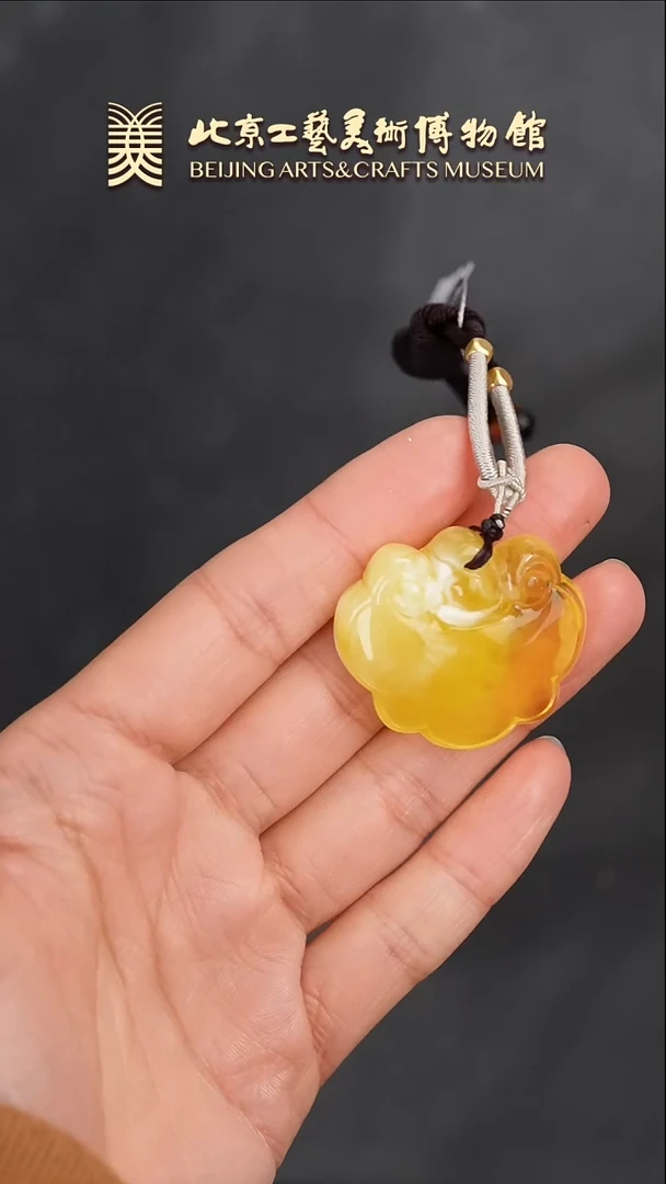 【闪购商品】蜜蜡颈饰未镶嵌B0118GMD106蜜蜡平安如意锁