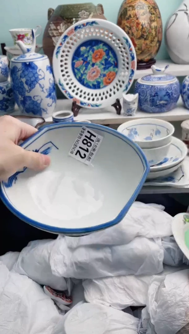 陶瓷B****青H812*******