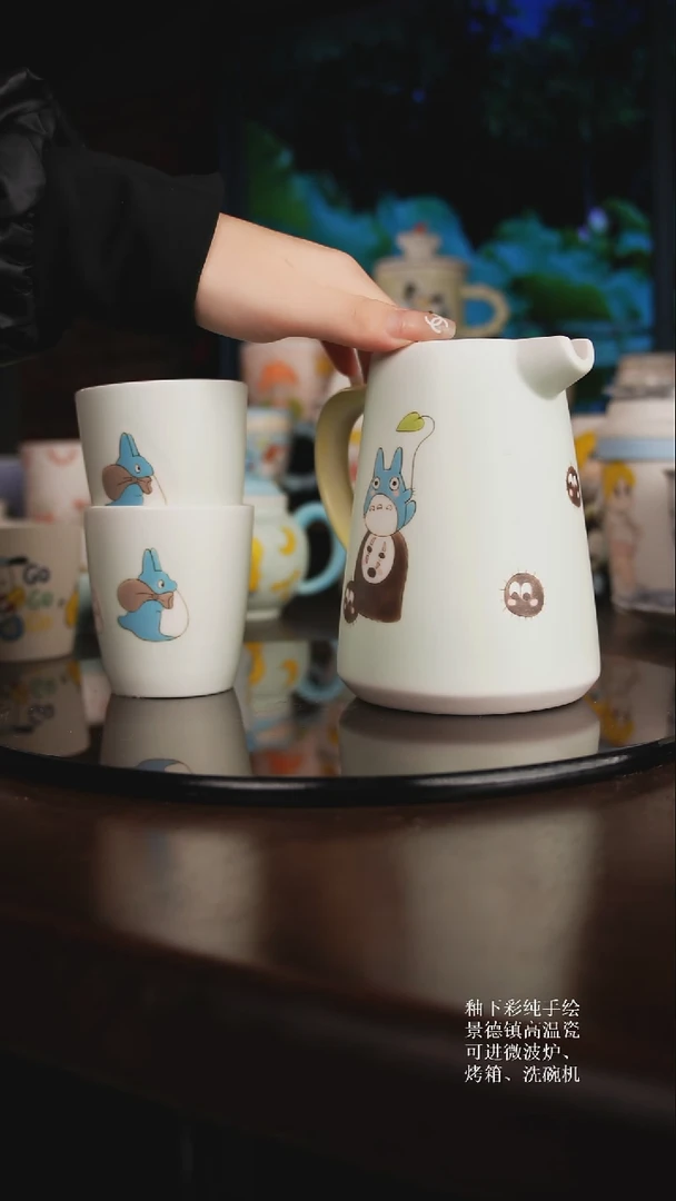 釉下彩可爱文创杯子