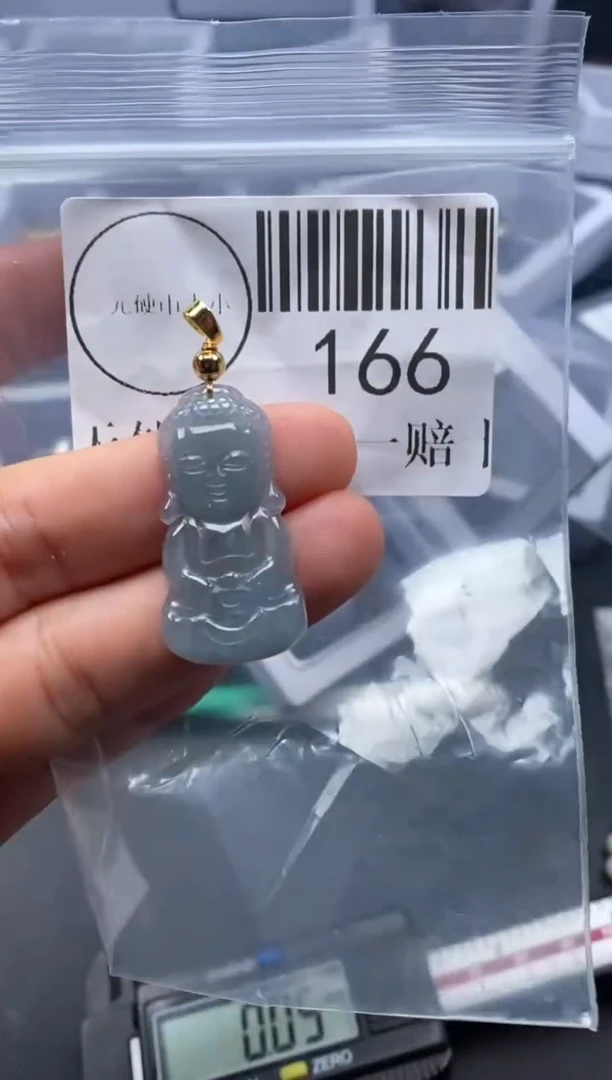 吊坠(不含链)未镶嵌翡翠166