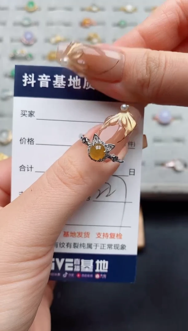 银S925镶嵌戒指翡翠.