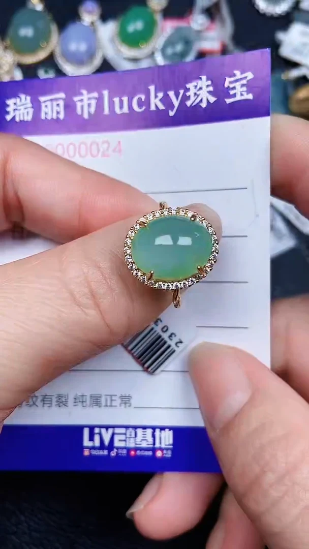 颈饰银S925镶嵌翡翠24