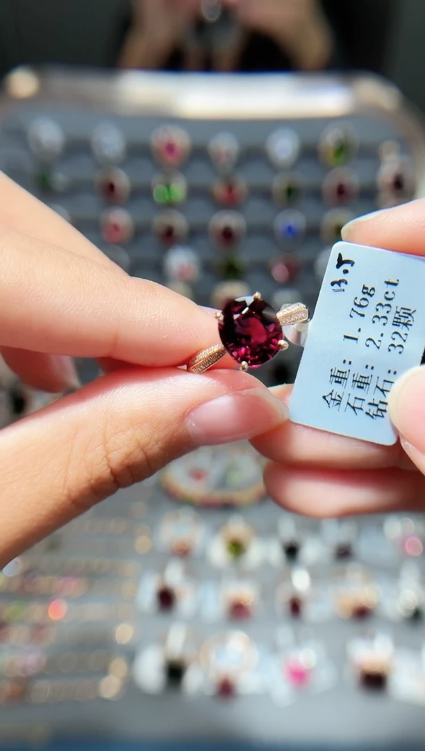 18K金镶嵌戒指碧玺2.33.