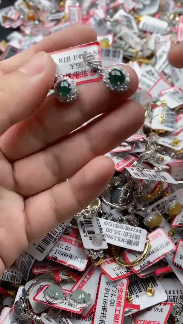 【闪购商品】翡翠戒指银S925镶嵌44444---1