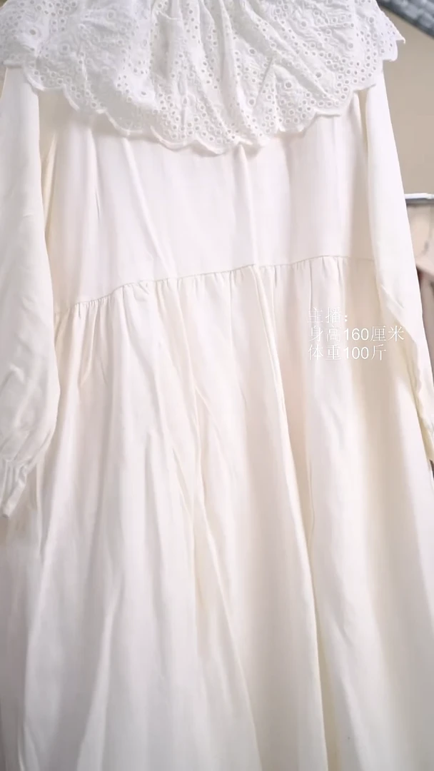 100样衣微瑕疵微瑕疵微瑕疵