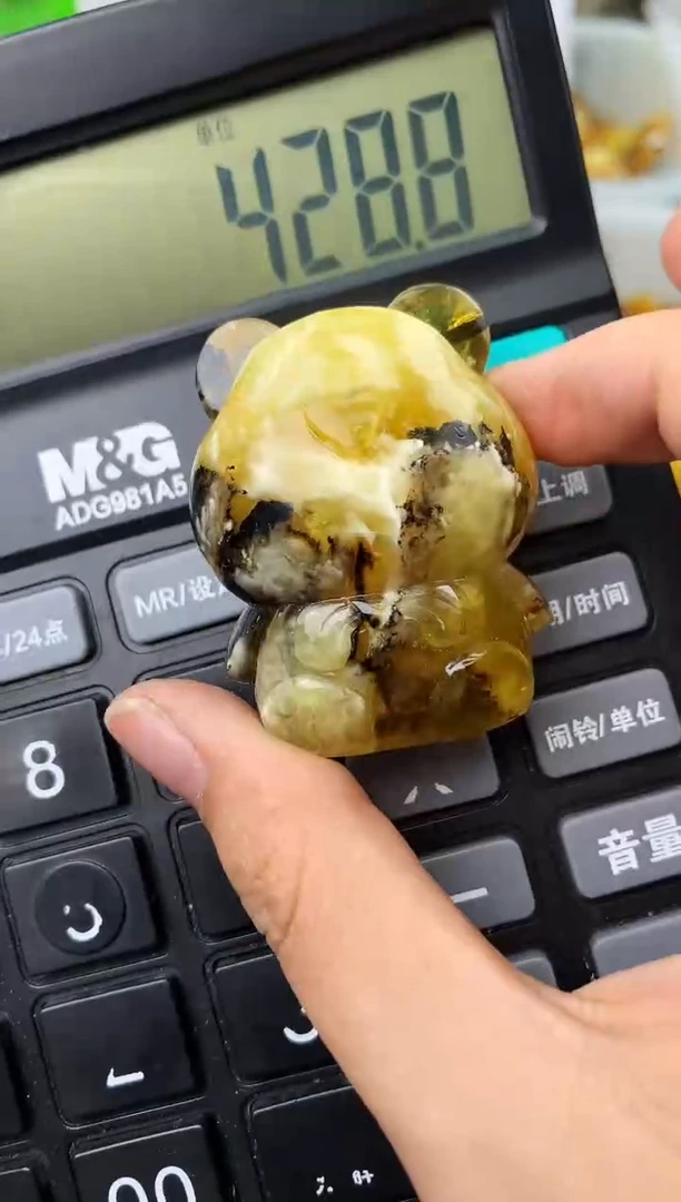 【闪购商品】琥珀珠宝奇石未镶嵌6541
