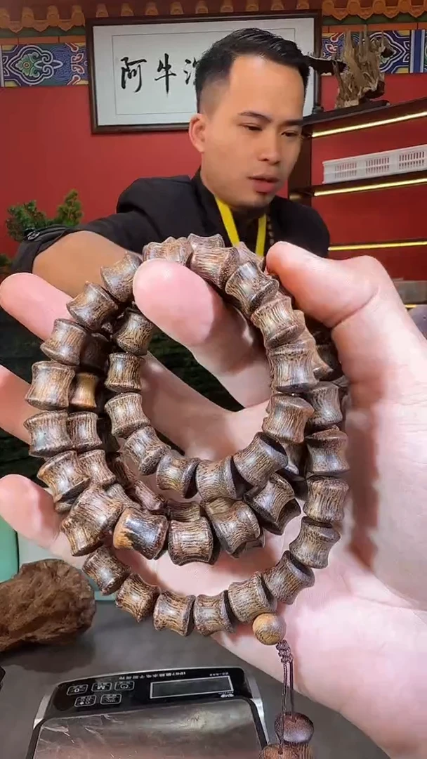 沉香吊坠R164大叻1.0多样性发一